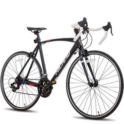 Hiland Road Bike