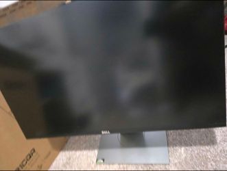 Dell gaming monitor