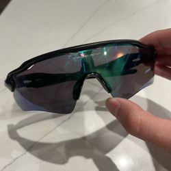 Oakley Radar EV Path