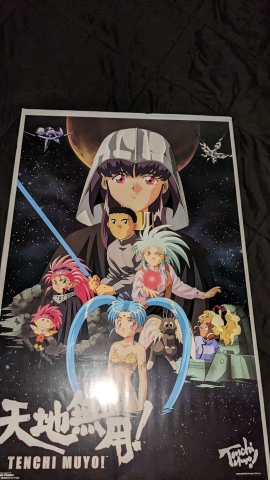 Tenchi Muyo Poster !  Sealed on cardboard!  Star Wars