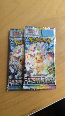 Pokemon cards booster pack high class terastal festival
