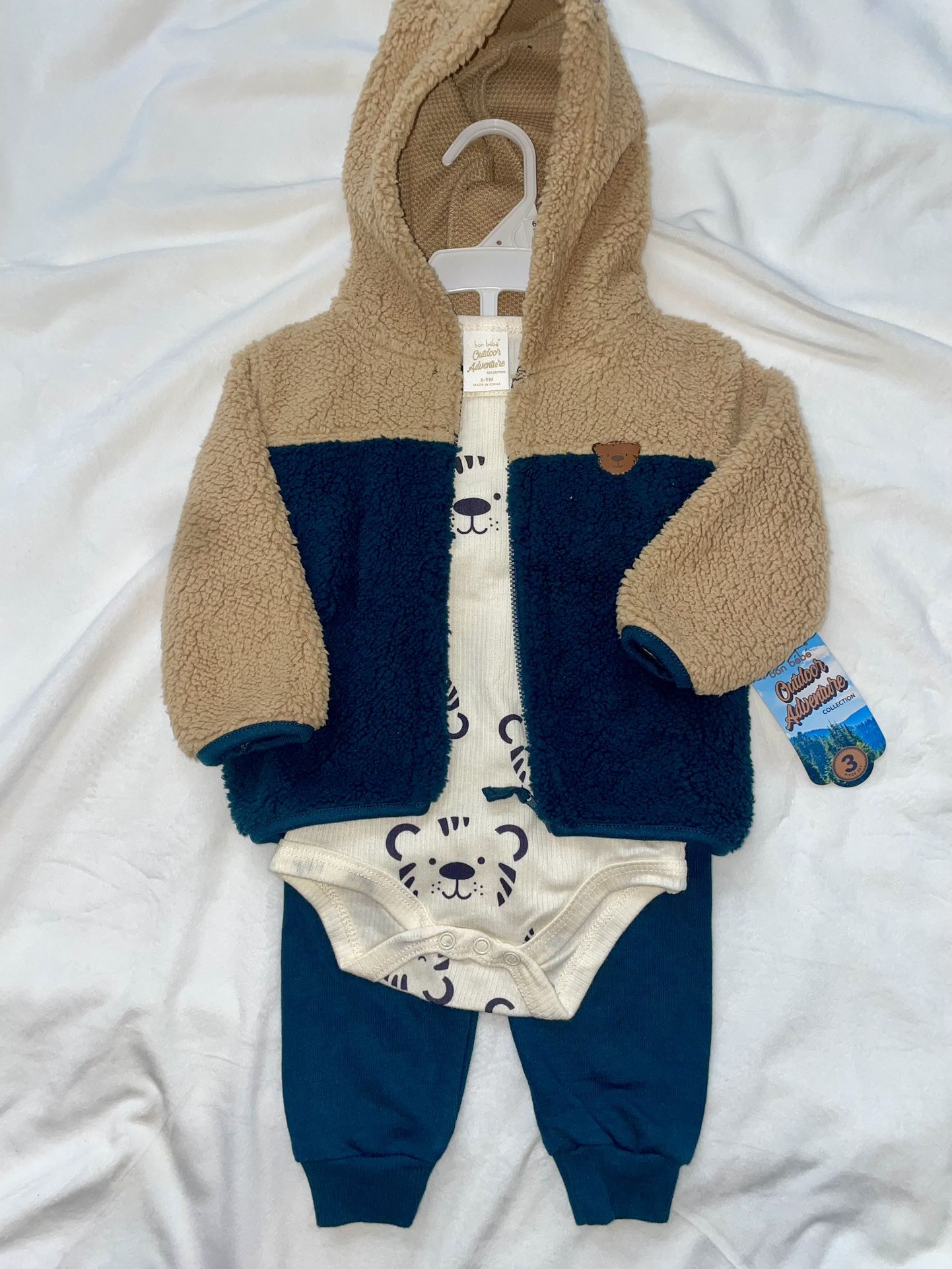 New Baby Boy Lion Set