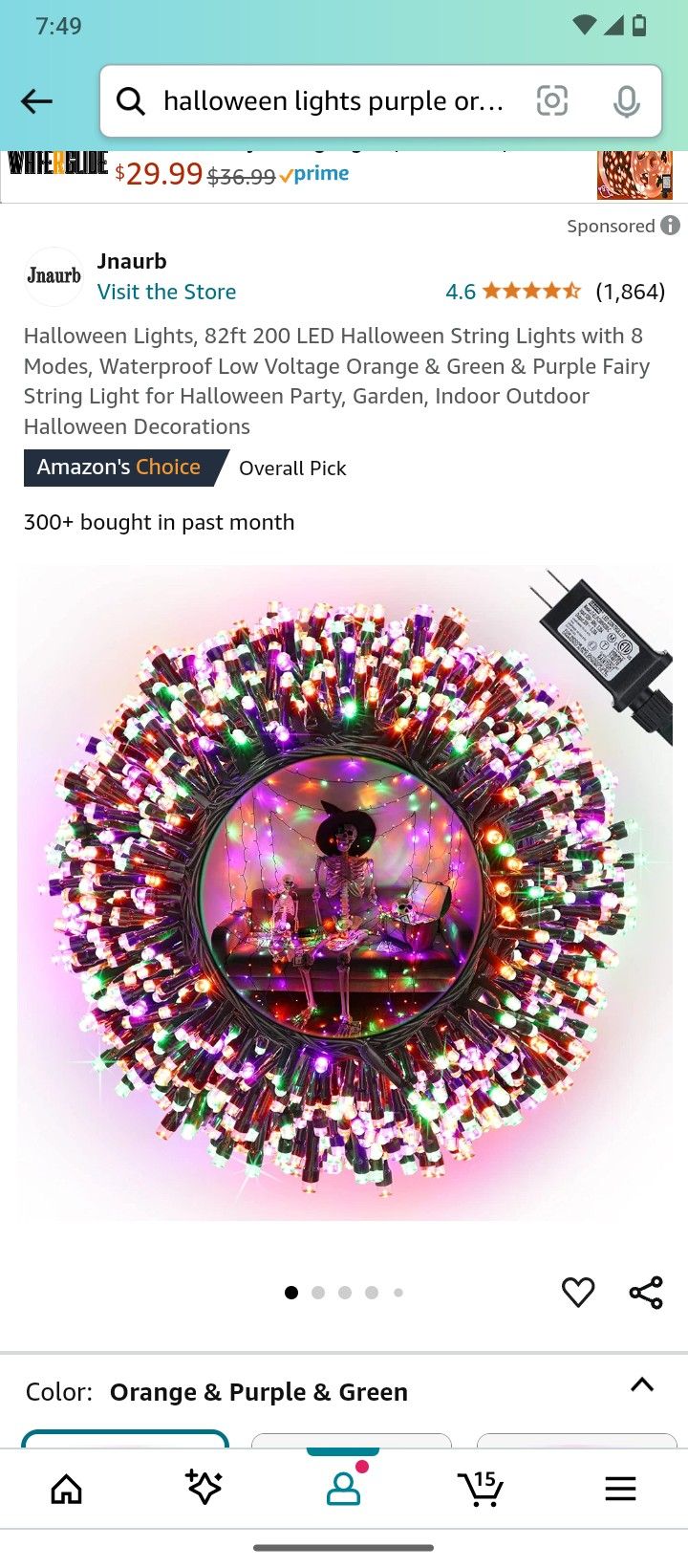 Disney Halloween Birthday/ Black Light/ Halloween Lights