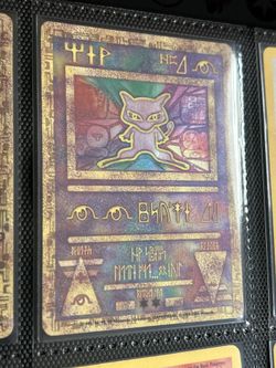 Ancient Mew