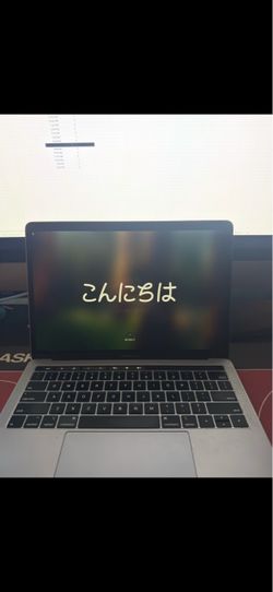 2019 Apple MacBook Pro 13” – Intel i5 – 8GB RAM – Great Condition