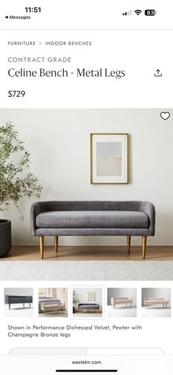 Celine Bench - Metal Legs ( West Elm)