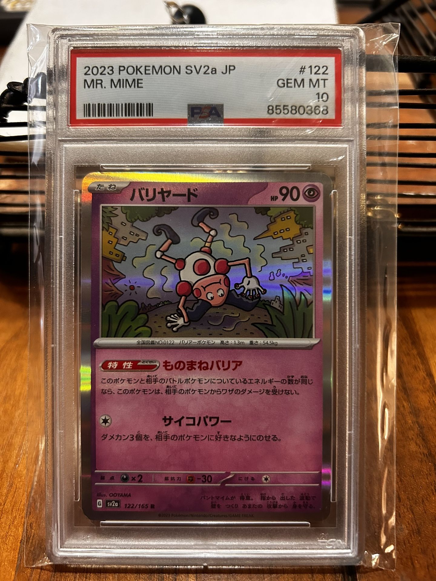 Mr. Mime