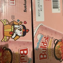 Buldak spicy Carbonara