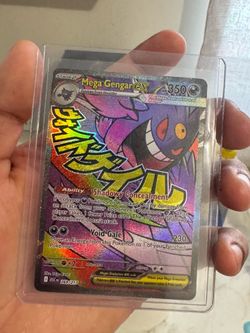 mega gengar ex