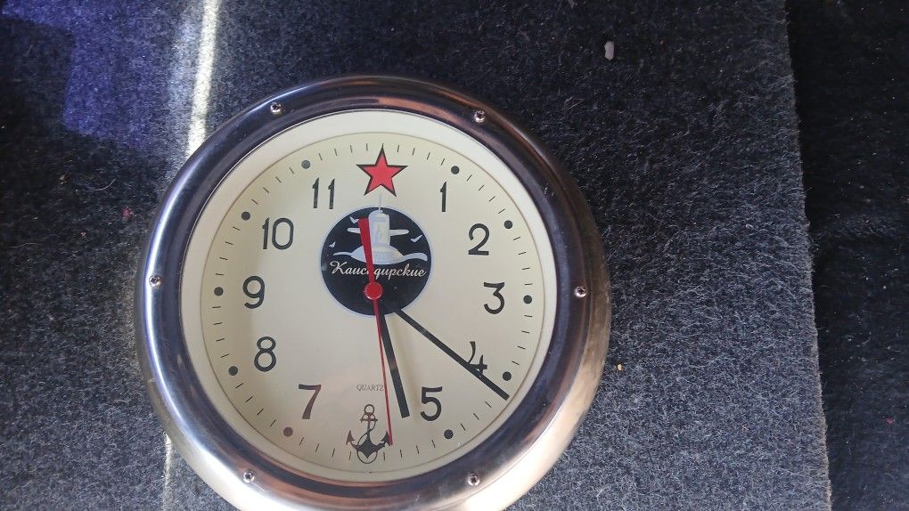 Soviet Union Submarine Wall Clock
