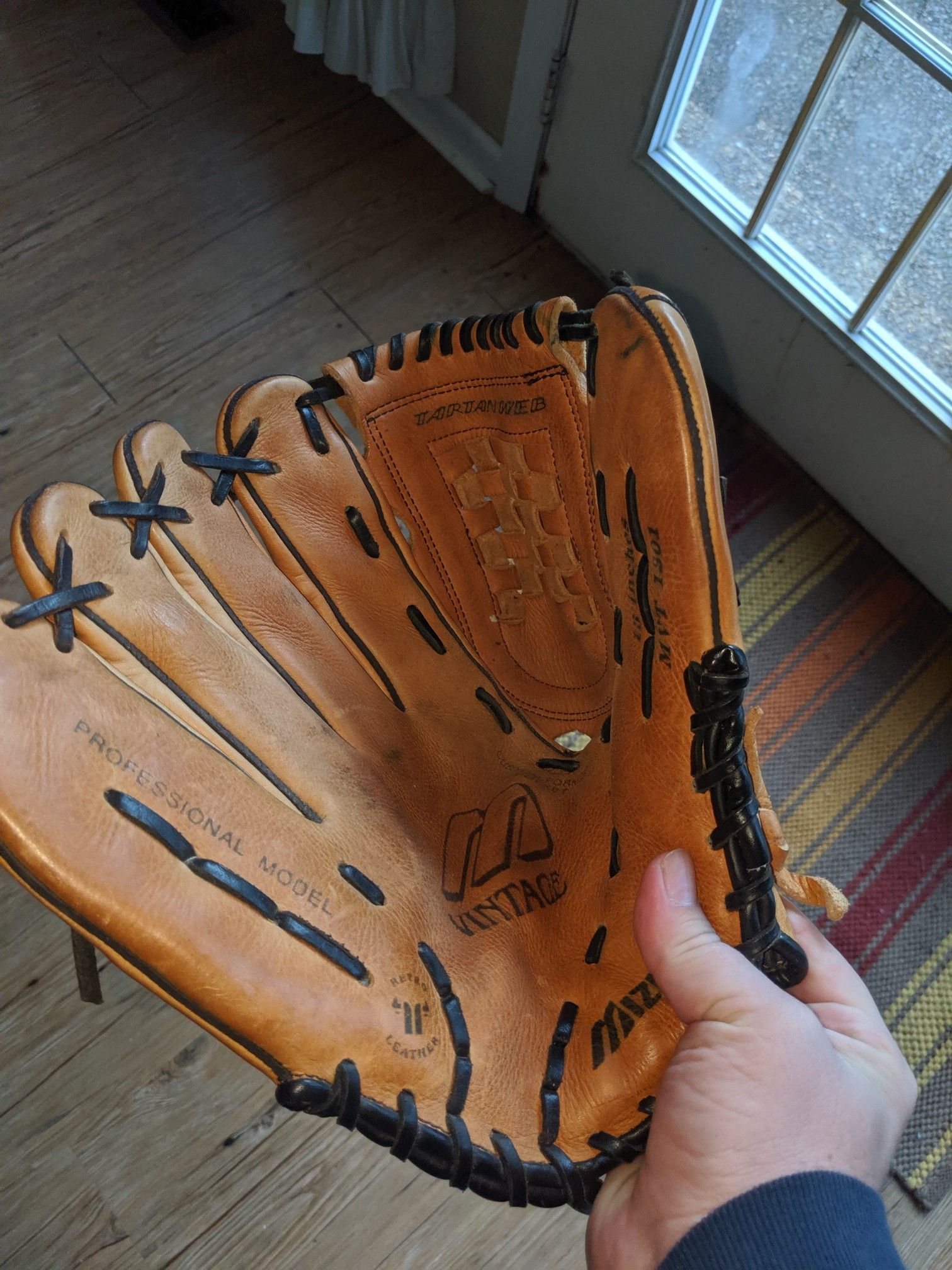 Mizuno fielder's glove