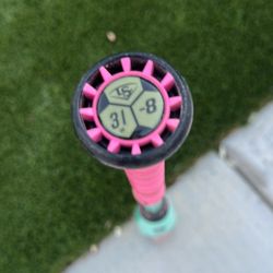 Supra 31 (-8) USSSA bat