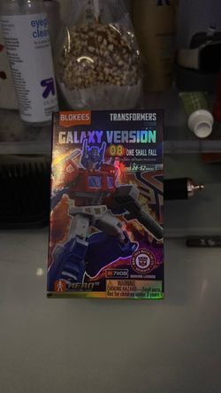 Blokees transfers