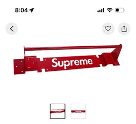 SUPREME TRU GRIT PULL UP BAR - (SS26)