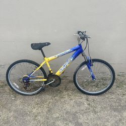 Stone Mountain Huffy Bike For Sale