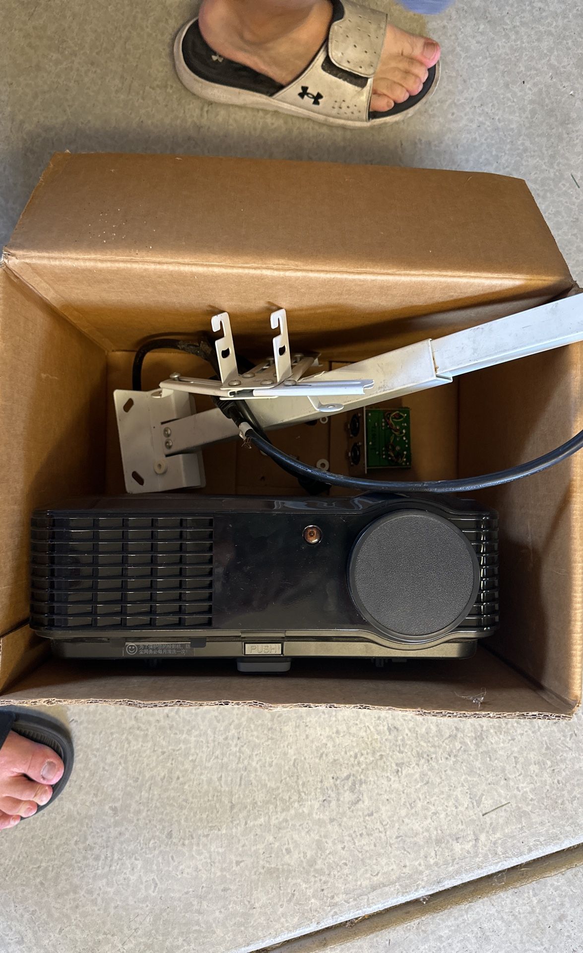 Projector 