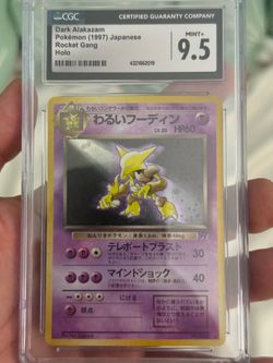 Dark Alakazam cgc 9.5 (old cert)