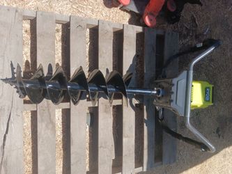 RYOBI 40V HP Brushless Cordless Earth Auger Powerhead with 8 in. Bit with 6.0 Ah Battery and Charger