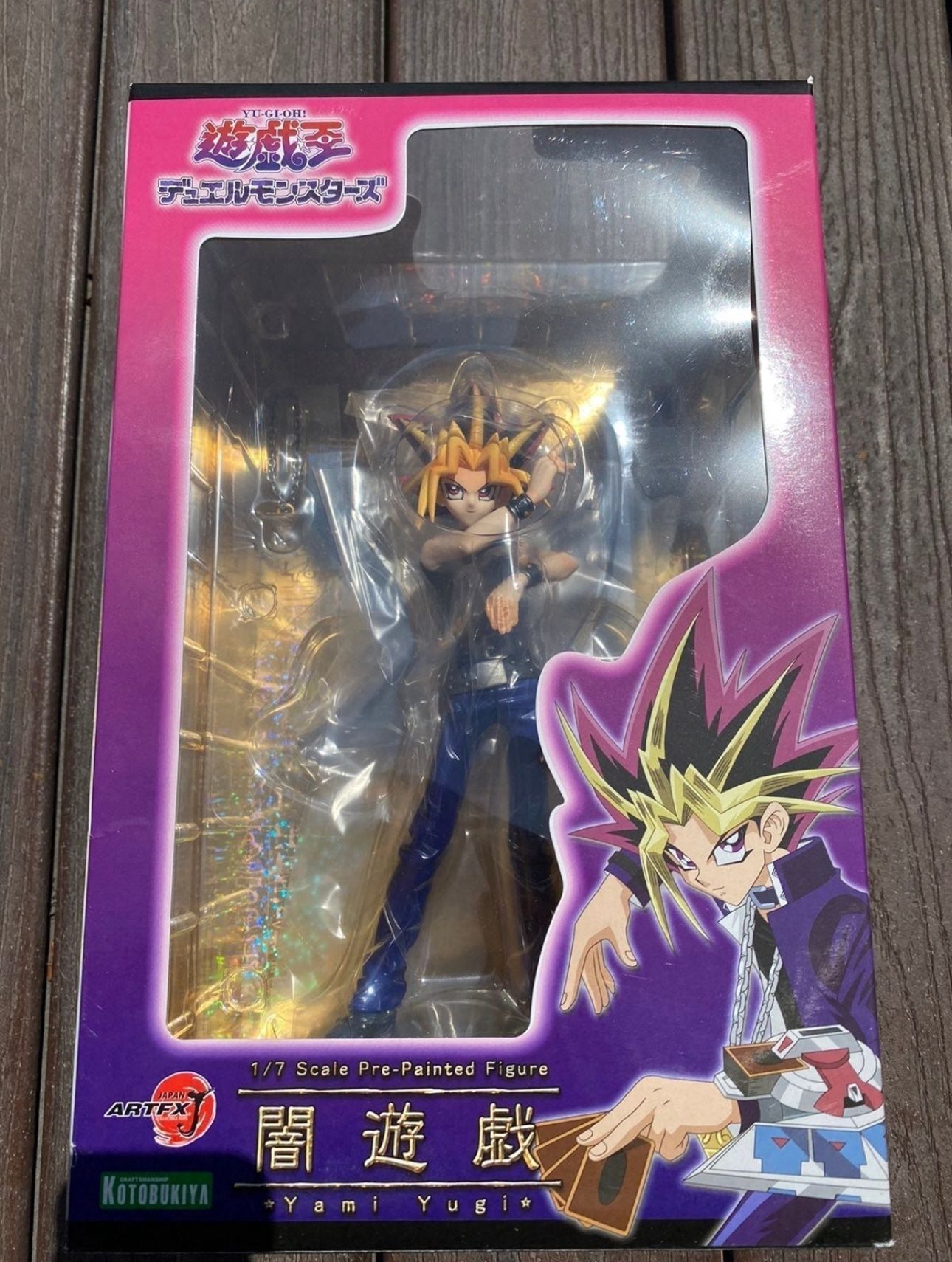 YU-GI-OH! Yami Yugi statue
