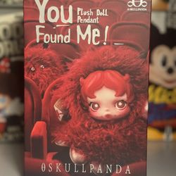 Pop Mart Skullpanda You Found Me - Moldy Muffin or Sneaky Chestnut 