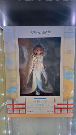 Miku Nakano Shiromuku figure