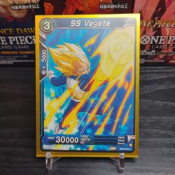 Dragonball cards (SS Vegeta)