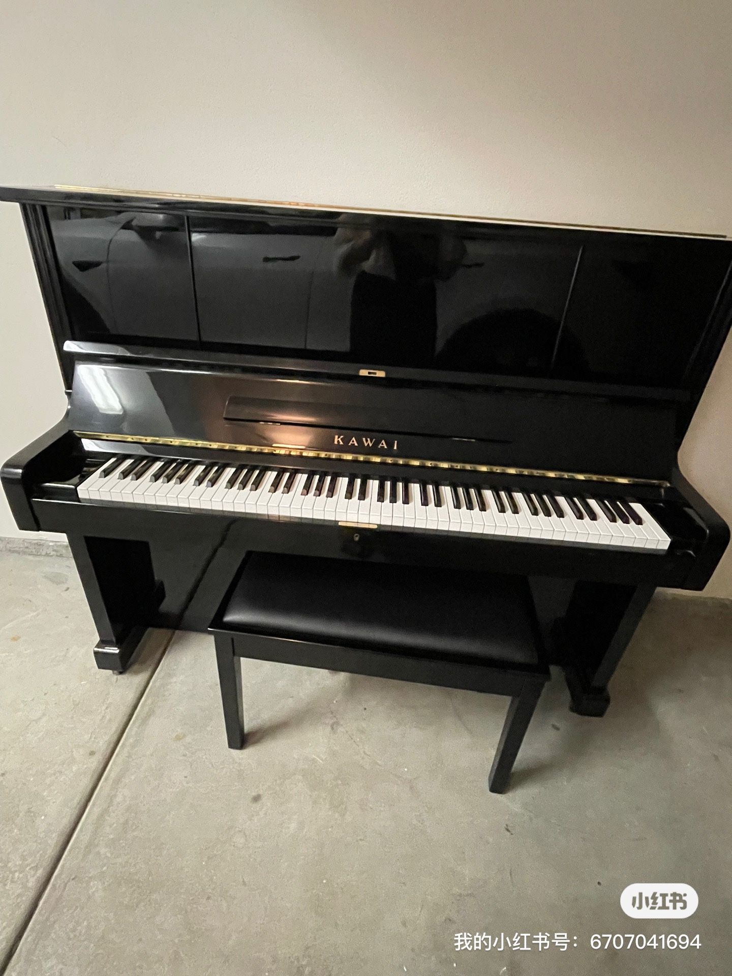 Kawai Upright Piano 