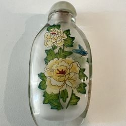 Antique Chinese Snuff Bottle with Jade Cap