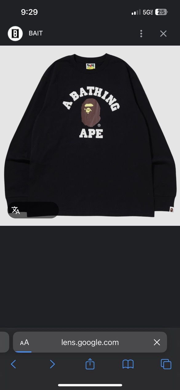 Bape Sweatshirt