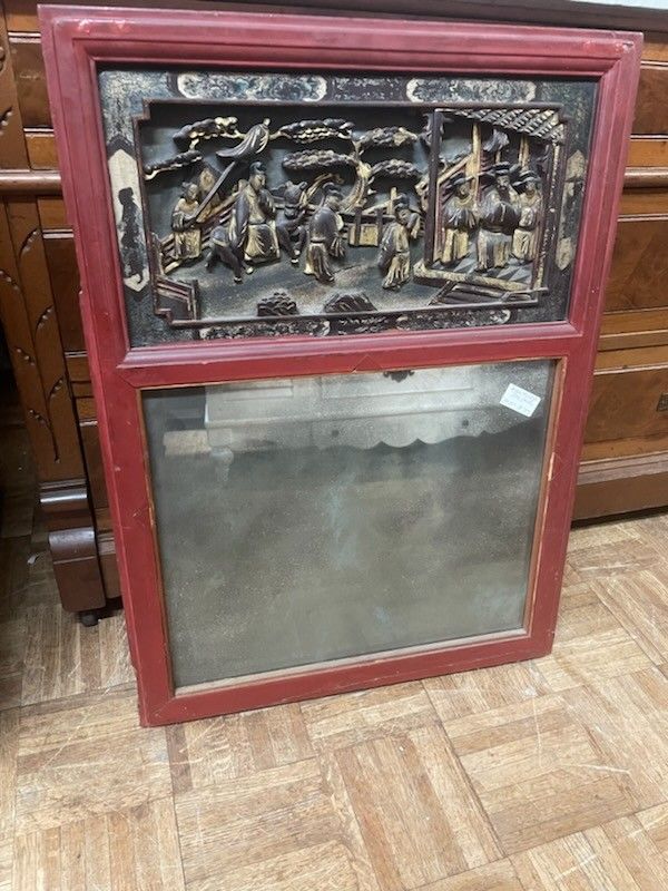 Antique Carved Wood Gold Gilt Mirror Home Decor 20 By 28
