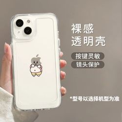iphone 16pro max case