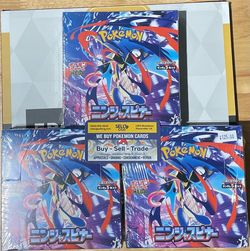 POKEMON CARDS - BUY/ SELL/ TRADE