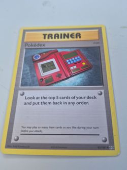 Trainer