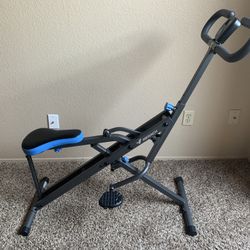 Squat Machine