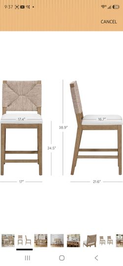 Nathan James Beacon Bohemian Boucle Bar Stool, Upholstered Counter Height Chair with Solid Wood Frame and Woven Seagrass Back for Kitchen Island, Ligh