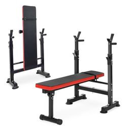 Foldable Weight Bench