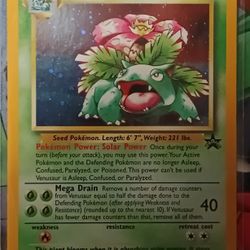 Pokey Rare