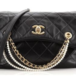 CHANEL Pearl Strap Fold Over Quilted Calfskin Medium Shopping Tote 