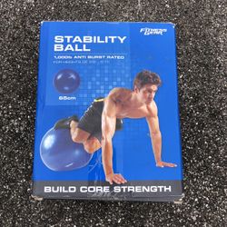 Exercise ball
