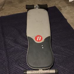 FREE!! Workout bench