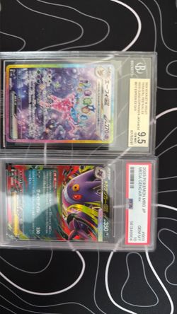 Tardes or offers