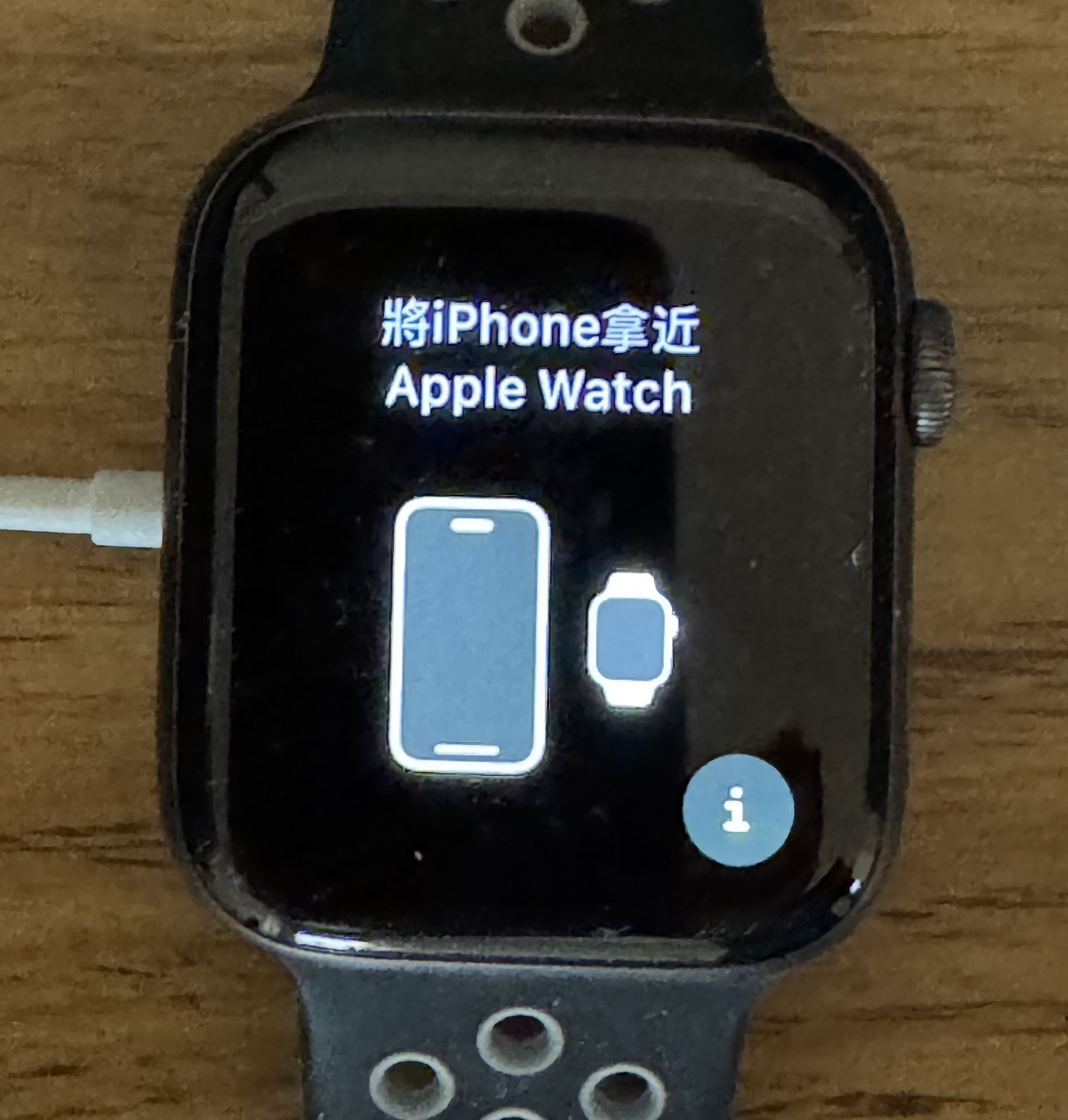 Apple Watch Series 4