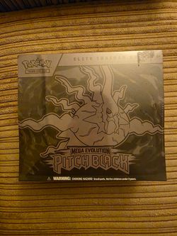 Pitch Black Elite Trainer Box