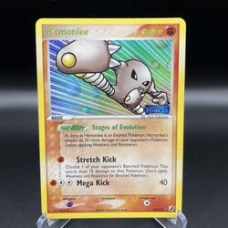 2005 Hitmonlee EX Unseen Forces Stamped Reverse Holo