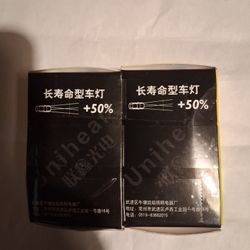 Led Headlight Halogen  Bulb 