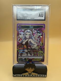 Union Arena - Dani SR Autograph (Erica Lindbeck)