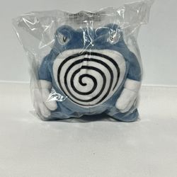 Poliwrath Sitting Cuties Plush - 6 ½ In.