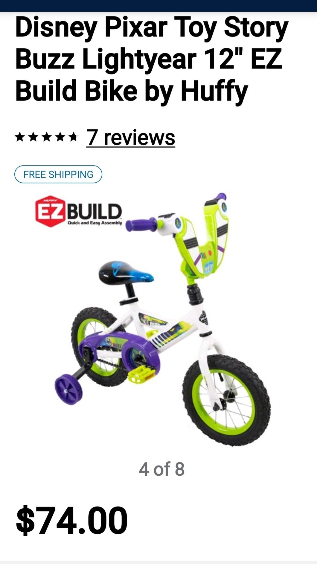 Disney pixar Toy STORY BuZZ Lightyear 12" Ez Build Bike by Huffy New in box