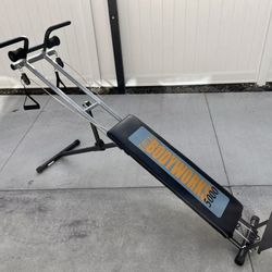 Weider Total Body Works 5000 Home Gym (looking For Weight Plates) 