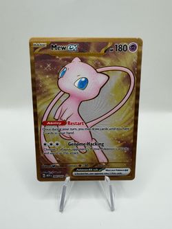 Mew
